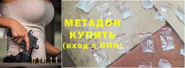 марки lsd Абдулино