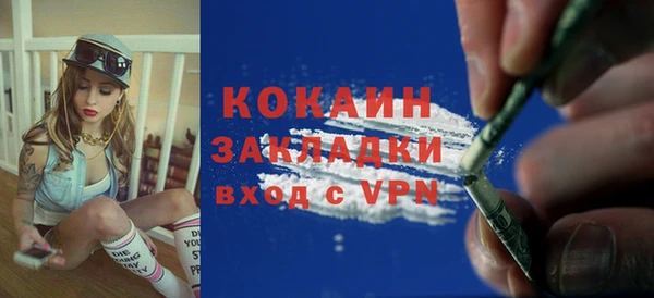 ешки Абаза