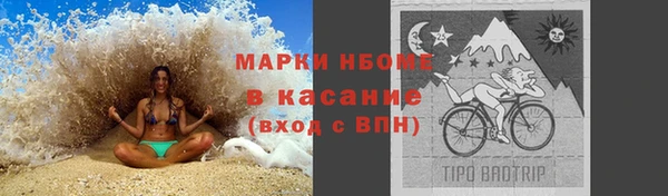 ALPHA PVP Алзамай