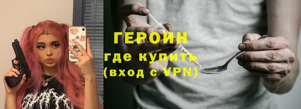 марки lsd Абдулино