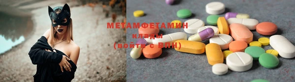 марки lsd Абдулино