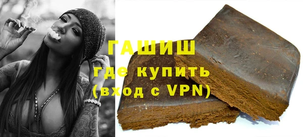 марки lsd Абдулино