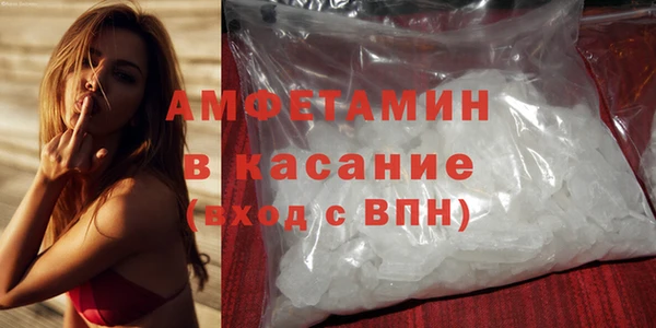соль курить ск Алексеевка