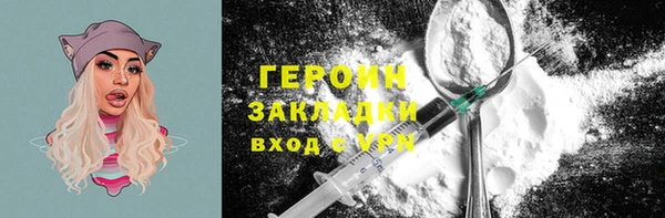 ешки Абаза