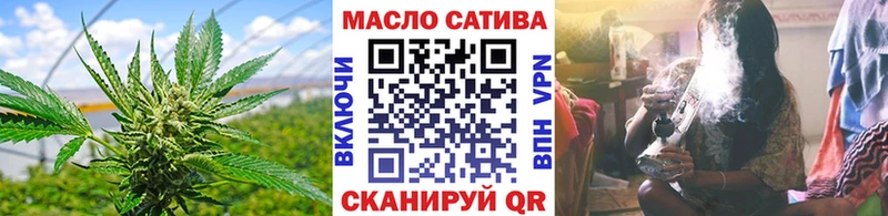 darknet наркотические препараты  Куровское  ТГК Wax  даркнет сайт 